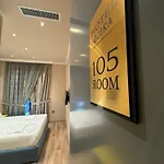 Otel Gjika Tiran
